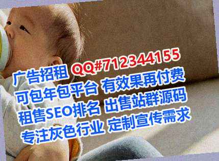阎良捐卵仓储有限公司